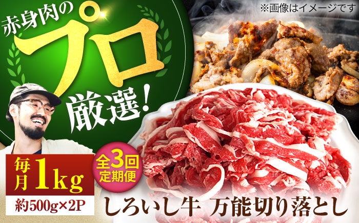 【FARM to TABLE】農場から食卓へ、牧場直送でお届け！