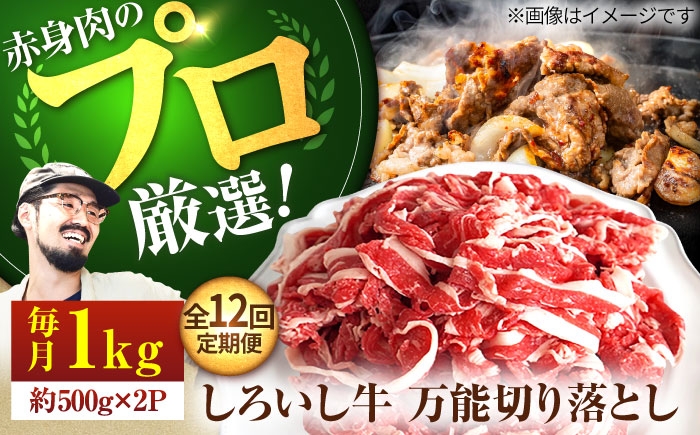 【FARM to TABLE】農場から食卓へ、牧場直送でお届け！