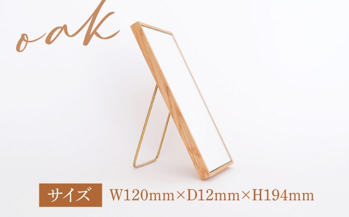 クラフト 贈り物 鏡 ミラー インテリア オリジナル