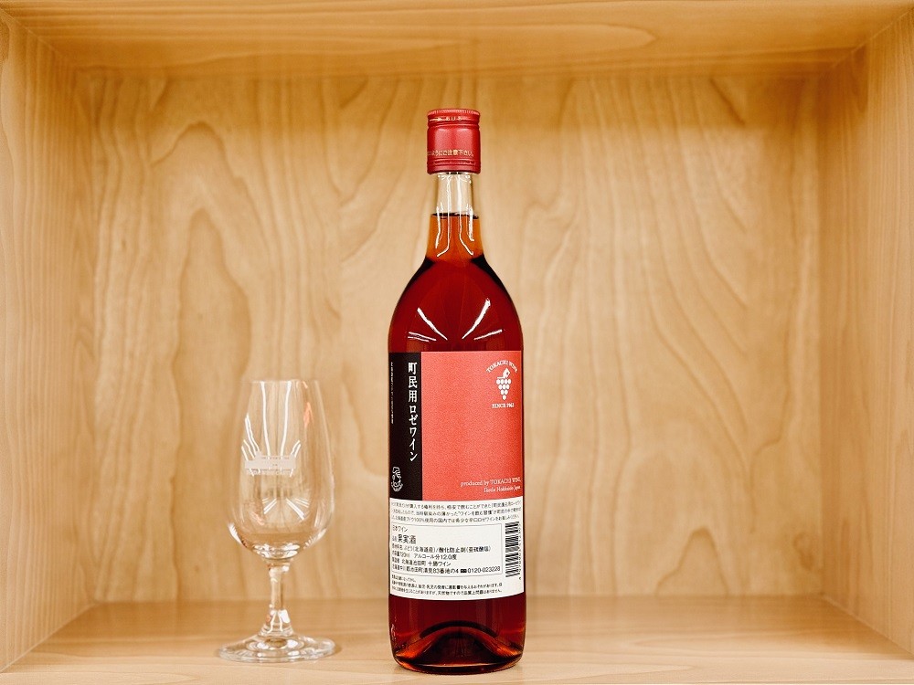日本国内では希少な「辛口ロゼ」