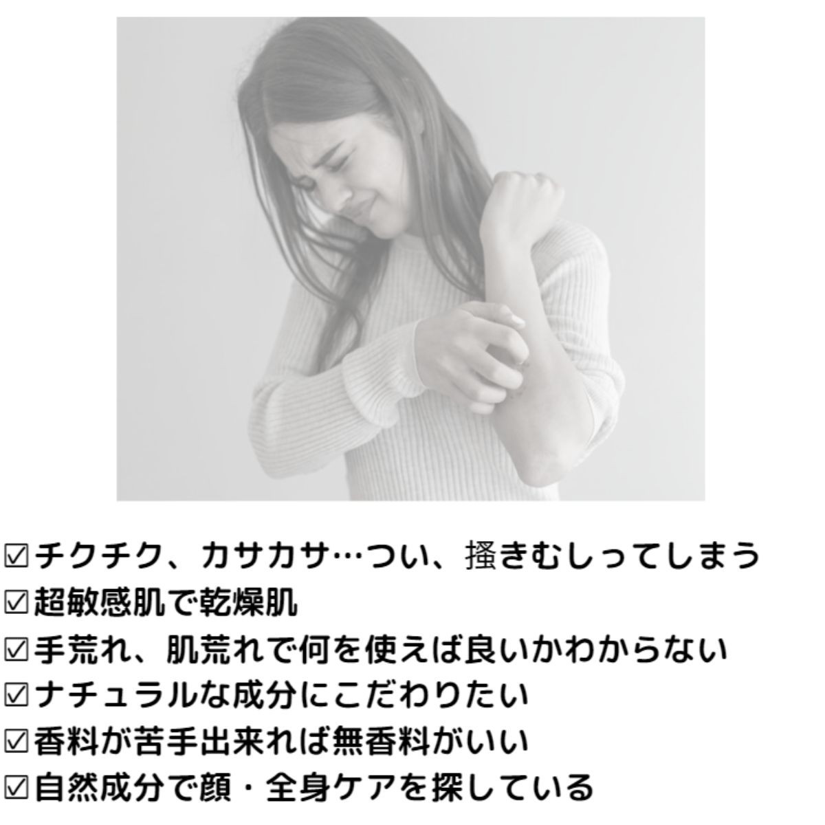 保湿ミスト 活性水スプレー 200ml×3本セット（本体1本 詰め替え2本） 保湿ミスト ほしつミスト ホシツミスト 保湿みすと