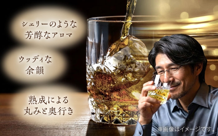 「眠れる時間を、今グラスへ。」樫樽で3年以上貯蔵熟成された本格焼酎