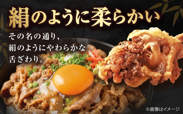 黒毛和牛 国産牛 和牛 こま切れ 牛肉 肉 牛 にく 伊予牛 おかず すき焼き