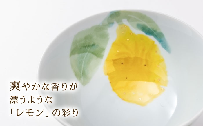 砥部焼 食器 和食器 器 皿 お皿 茶碗 飯碗 ご飯茶碗 おしゃれ 北欧