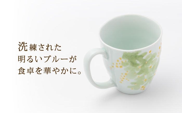 砥部焼 食器 和食器 コップ カップ マグカップ 湯呑み おしゃれ 北欧 モダン