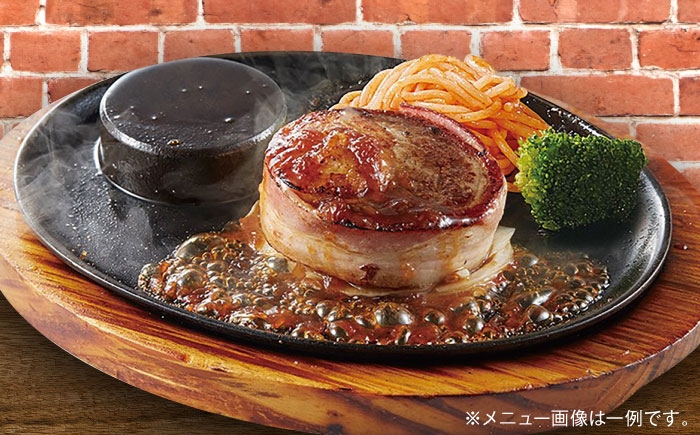 あさくまの「おいしい」を心ゆくまで。