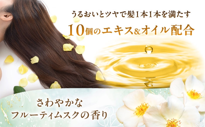 放置時間なしで、使うたび自然にムラなく白髪が染まるカラーシャンプー。