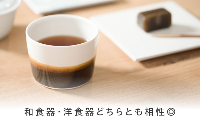 砥部焼 食器 和食器 コップ カップ 皿 お皿 プレート おしゃれ 北欧 モダン