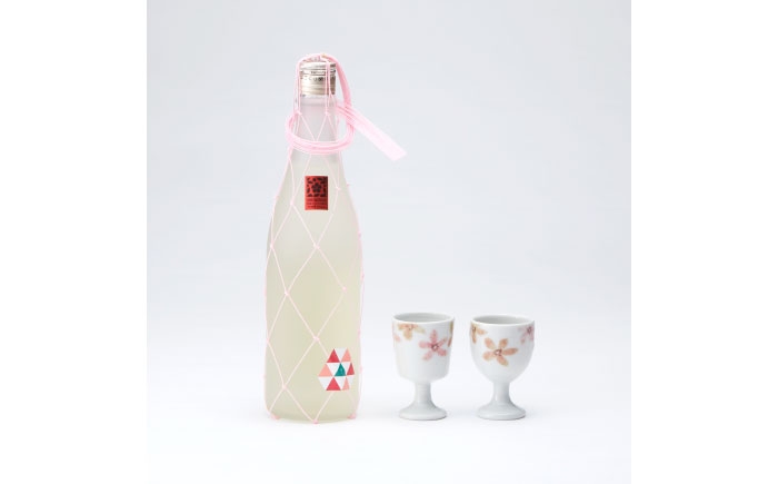 日本酒 砥部焼 セット 純米大吟醸 さくらさらさら 酒器 きよし窯 陶磁器