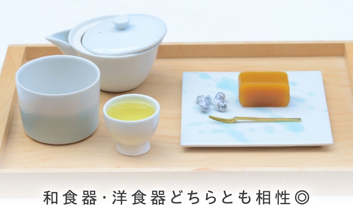 砥部焼 食器 和食器 コップ カップ 皿 お皿 プレート おしゃれ 北欧 モダン