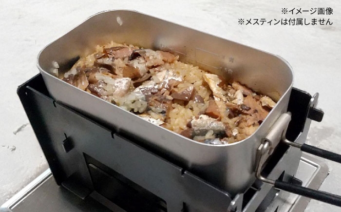 庭先から非常時まで。炭・薪・固形燃料も使える「頼れる万能コンロ」。