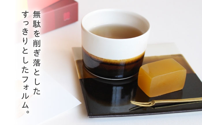 砥部焼 食器 和食器 コップ カップ 皿 お皿 プレート おしゃれ 北欧 モダン