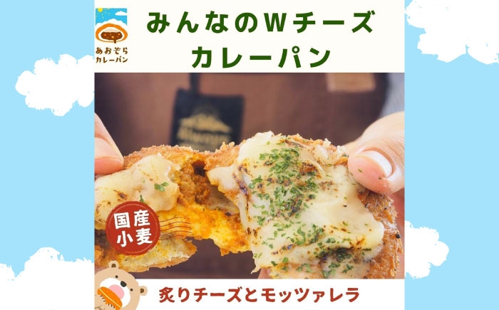 朝食にも、おやつにも。