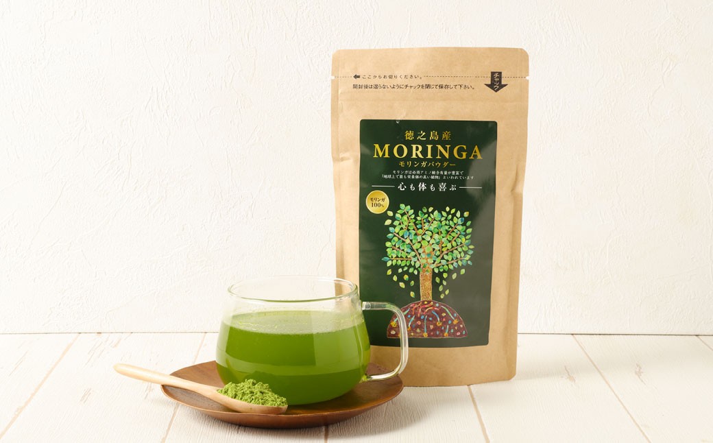 モリンガパウダー 3袋（100g×3）