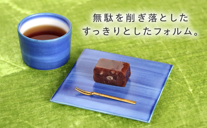 砥部焼 食器 和食器 コップ カップ 皿 お皿 プレート おしゃれ 北欧 モダン