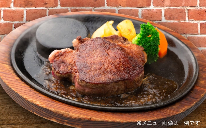 あさくまの「おいしい」を心ゆくまで。