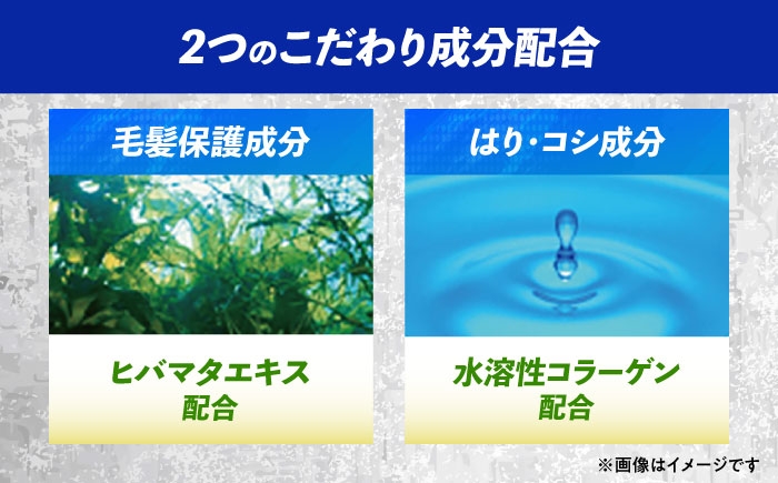 ワックスで簡単。カラーで遊ぶ！スタイル決まる！シャンプーで落とせるカラーワックス