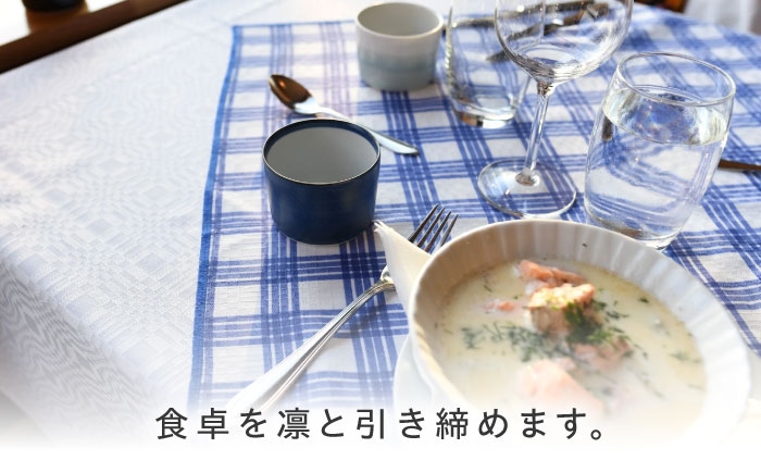 砥部焼 食器 和食器 コップ カップ 皿 お皿 プレート おしゃれ 北欧 モダン