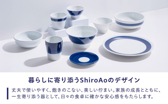 砥部焼 食器 和食器 器 皿 お皿 平皿 プレート おしゃれ 北欧 モダン