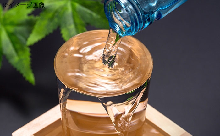 日本酒 純米大吟醸 飲み比べ セット 初雪盃 山田錦 高級地酒 清酒 辛口 愛媛