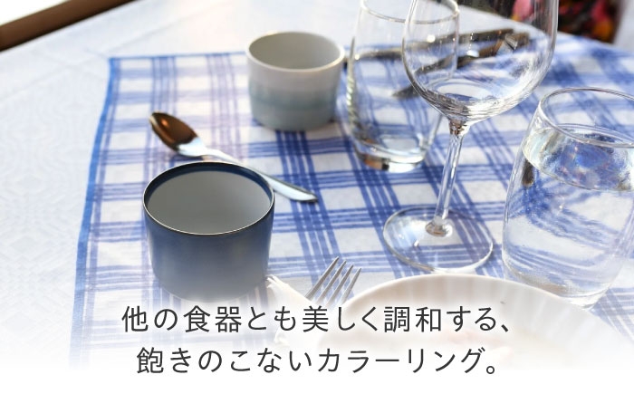 砥部焼 食器 和食器 コップ カップ 皿 お皿 プレート おしゃれ 北欧 モダン