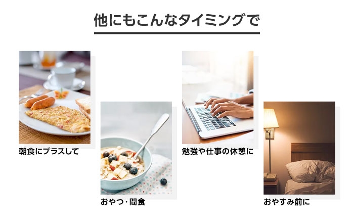 理想のカラダづくりに！SAVAS ザバス ミルクプロテイン ココア 脂肪ゼロ！