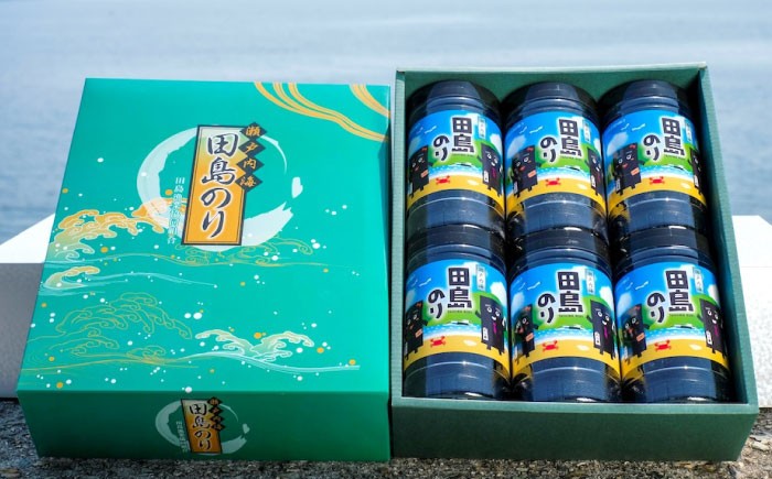漁協が厳選した、その年一番の海苔を使用 のり 海苔 味付け海苔 味付け ギフト