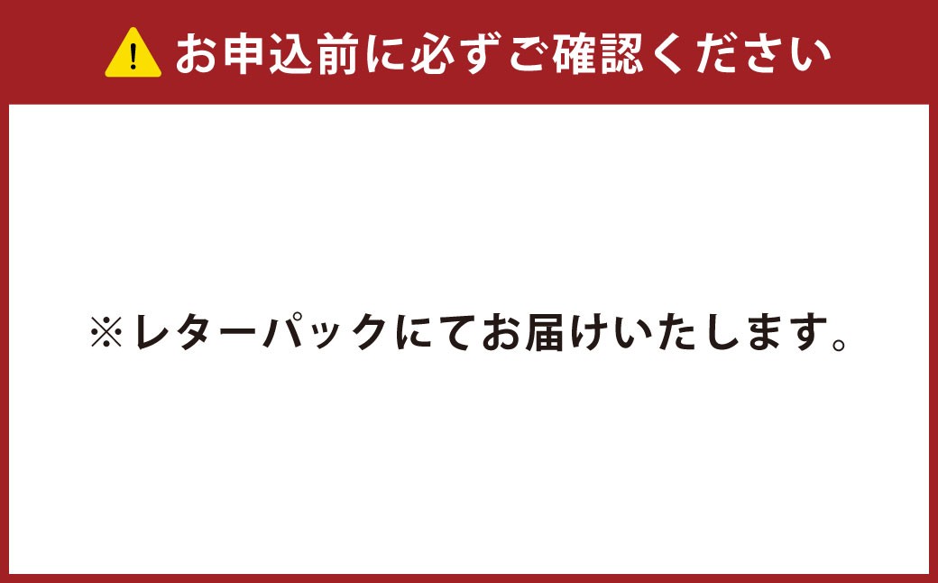 徳之島 天城町 モリンガパウダー