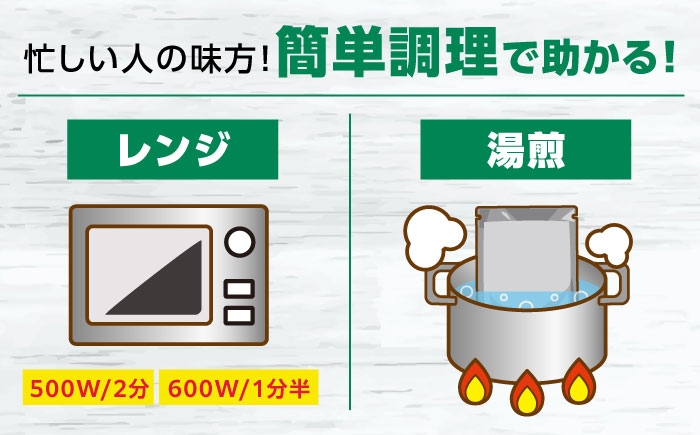ハヤシもあるでよ！オリエンタルマースカレーのバラエティ3種セット！スプーン付き！