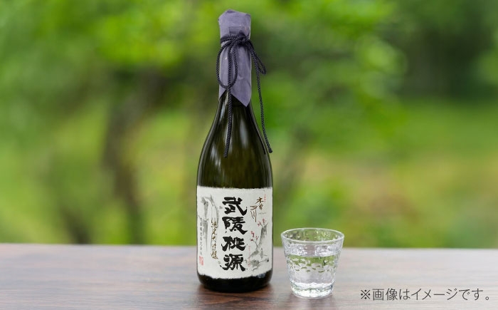 グラスの中に花が咲く。立ちのぼる、気品。山田錦を40％まで磨き上げた純米大吟醸。