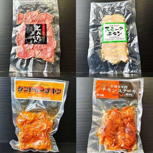 おかずにもおつまみにもなる、詰め合わせです！