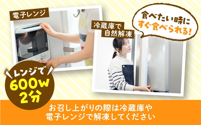ジャパンフードセレクションでグランプリ受賞！ボリューム満点の皮付きスイートポテト