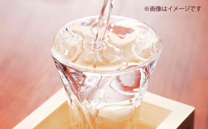 日本酒 砥部焼 セット 純米大吟醸 さくらさらさら 酒器 きよし窯 陶磁器
