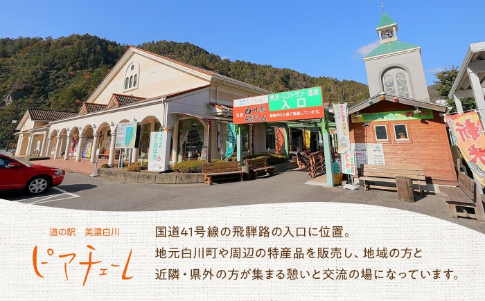 お肉本来の味が楽しめる白川ハム！懐かしく深い味わいのプレスハム2本セットです。
