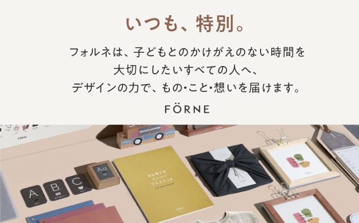 知育ポスター 7枚 セット お風呂 おしゃれ あいうえお 日本地図 世界地図