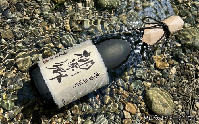 磨き抜いた先にある、澄みきった美。きれいな甘みとさっぱりとした旨味の日本酒です。
