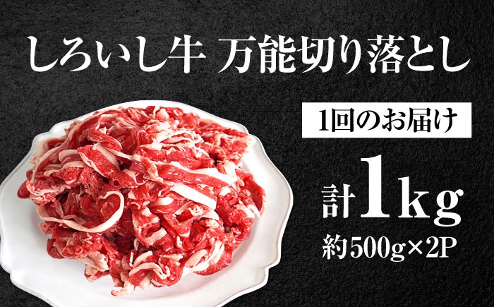 【FARM to TABLE】農場から食卓へ、牧場直送でお届け！