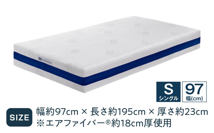 エアウィーブ ベッドマットレス マットレス 高反発 洗える エアリーブ エアリーヴ エアウィーブ マットレス 寝具 快眠 睡眠