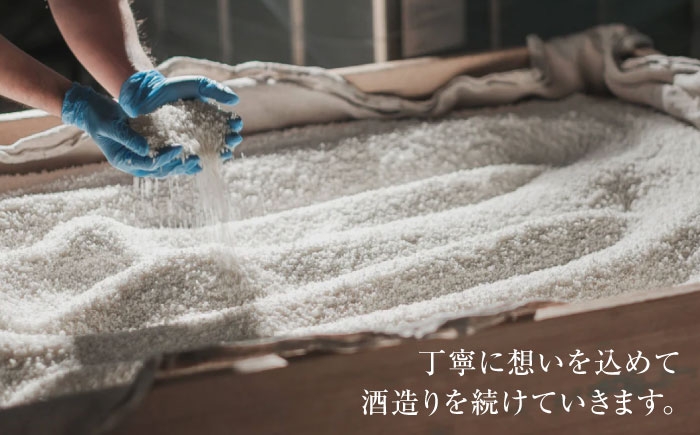 トニックセット クラフトジン ギフト スピリッツ ジントニック 飲み比べ 地酒