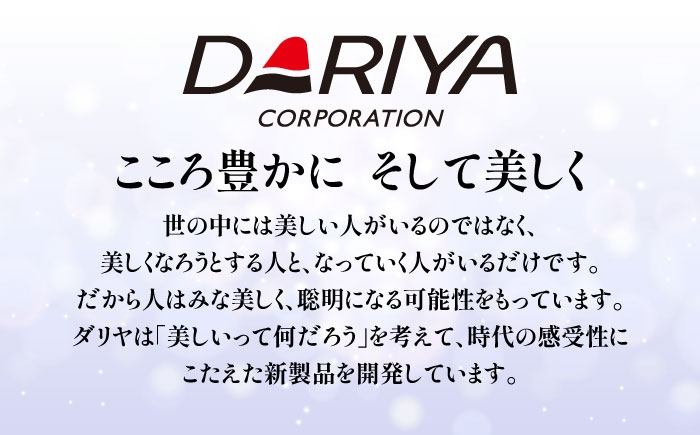 男の白髪対策。毎日のシャンプーで徐々に白髪を目立たなくします。