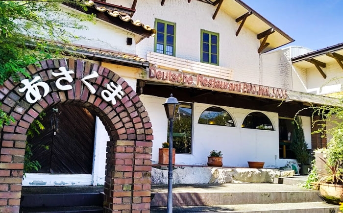 あさくまの「おいしい」を心ゆくまで。