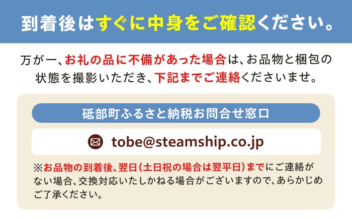 日本酒 大吟醸 初雪盃 山田錦 地酒 愛媛 砥部 協和酒造 精米 美酒 辛口