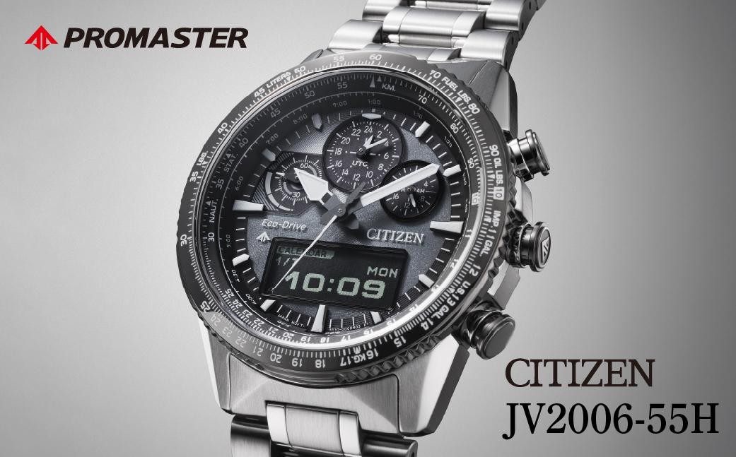シチズン CITIZEN PROMASTER JV2006-55H citizen プロマスター PROMASTER 腕時計