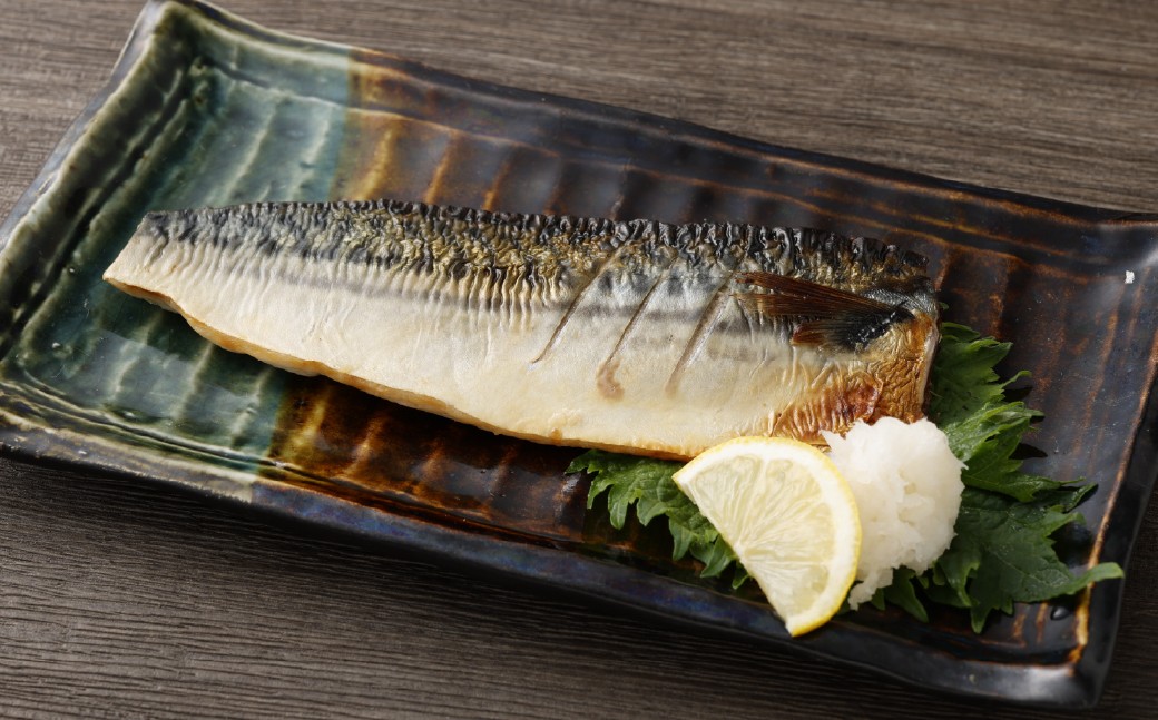 さば西京焼 約110g×2個