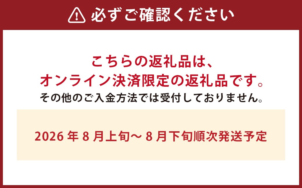 ぶどう食べ比べセット！ シャインマスカット2房、葡萄1房 計3房
