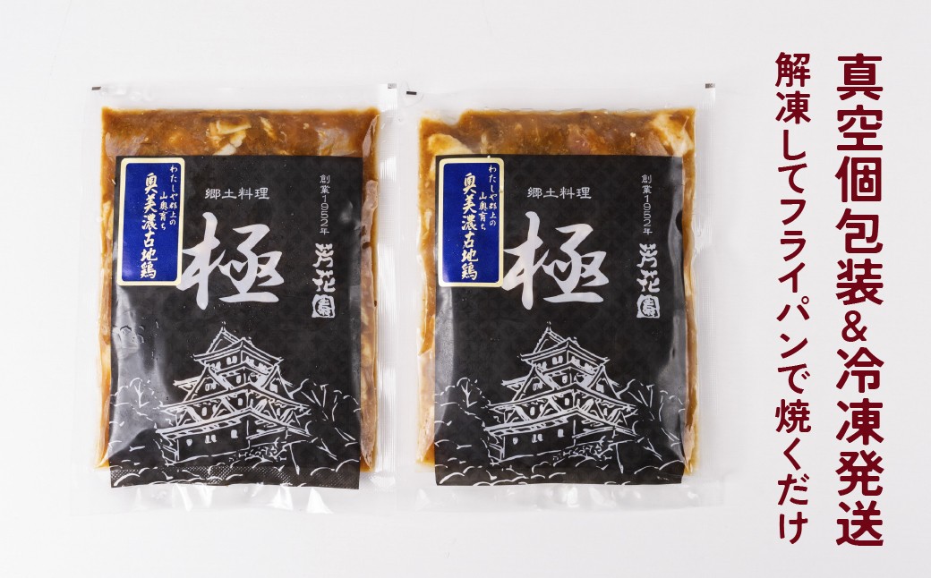 調理例：キャベツとニンニクスライスで