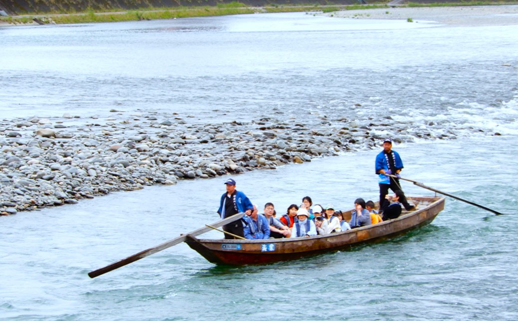 【平日限定】球磨川下り乗船券(一人) 