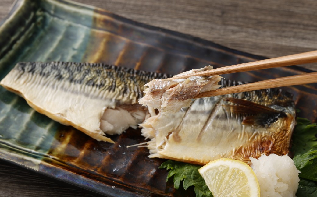 さば西京焼 約110g×2個