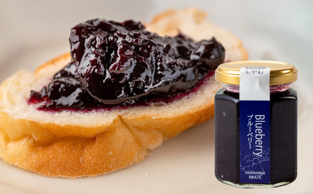 手作りジャム　ブルーベリー