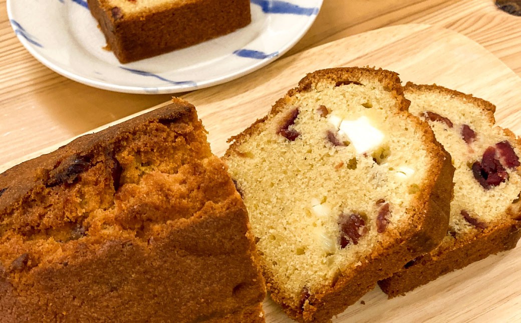 しっとり食感のパウンドケーキ 【クランベリーとホワイトチョコ】 1本 ／ ベリー チョコ ケーキ 洋菓子 お菓子 菓子 スイーツ